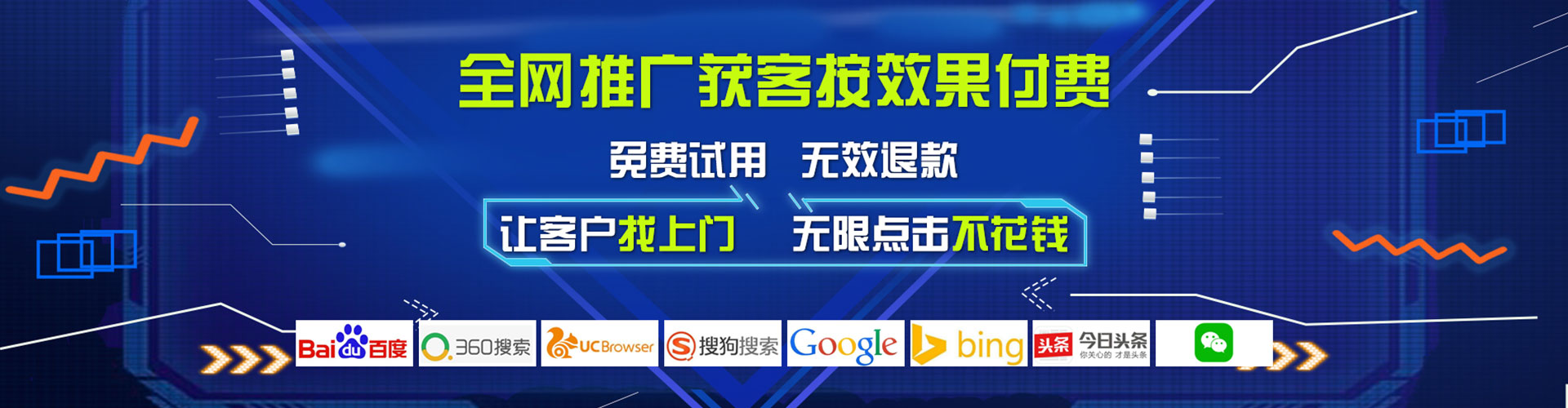 独山子小红书信息流